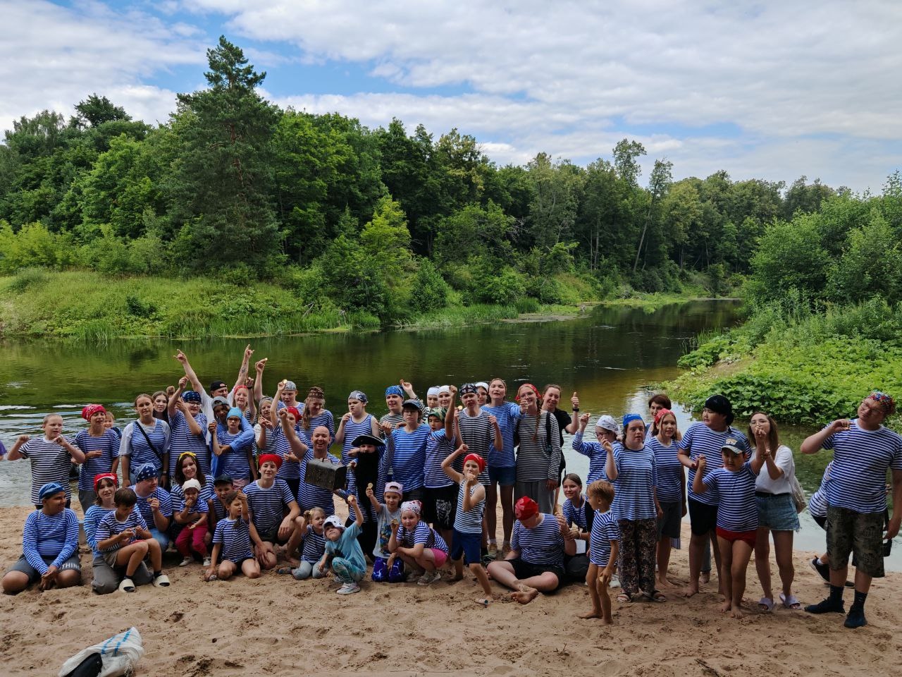Загородный лагерь для детей, подростков и молодых людей с ментальной инвалидностью «отдых со смыслом»